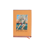 Sri Ramcharitmanas Book