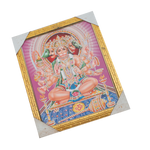 Lord Punch Mukhi Hanuman Photo Frame - 12 × 10 Inches | For Pooja Temple | Home Decor And Gifts