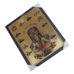 Lord Shiva And 12 Jyotirlinga Shivling Photo Frame - 17 × 13 Inches | For Pooja Temple | Home Decor And Gifts