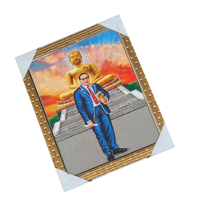 Dr. Bhim Rao Ambedkar And Lord Buddha Photo Frame - 13 × 10 Inches | For Educational Institutions | Home Decor | Public Places And Gifts