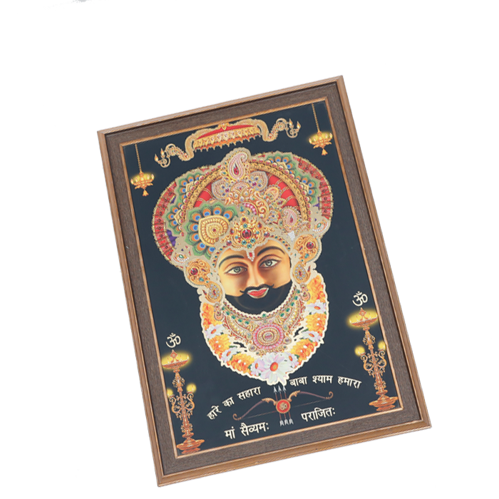 Jai Shree Shyam Baba Photo Frame - 14 × 20 Inches | For Pooja Temple | Home Decor And Gifts