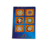 Brihat Kavach Sangrah Book