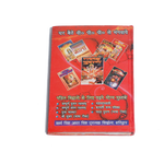 Sampurn Antyeshti Karm Rahasyam Book