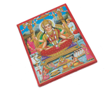 Goddess Santoshi Mata Is Sitting On Throne Photo Frame - 12 × 8 Inches | For Pooja Temple | Home Decor And GIfts