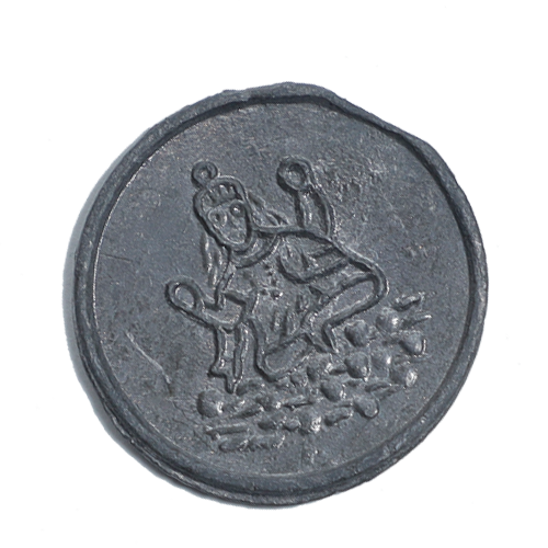 Trachy - Petar IV / Ivan I Asen - 1 × 1 Inches