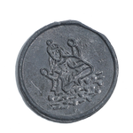 Trachy - Petar IV / Ivan I Asen - 1 × 1 Inches