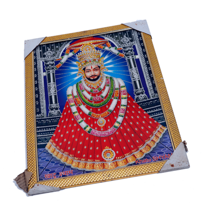 Jai Shree Shyam Baba Photo Frame - 17 x 13 Inches | For Pooja Temple | Home Decor And Gifts