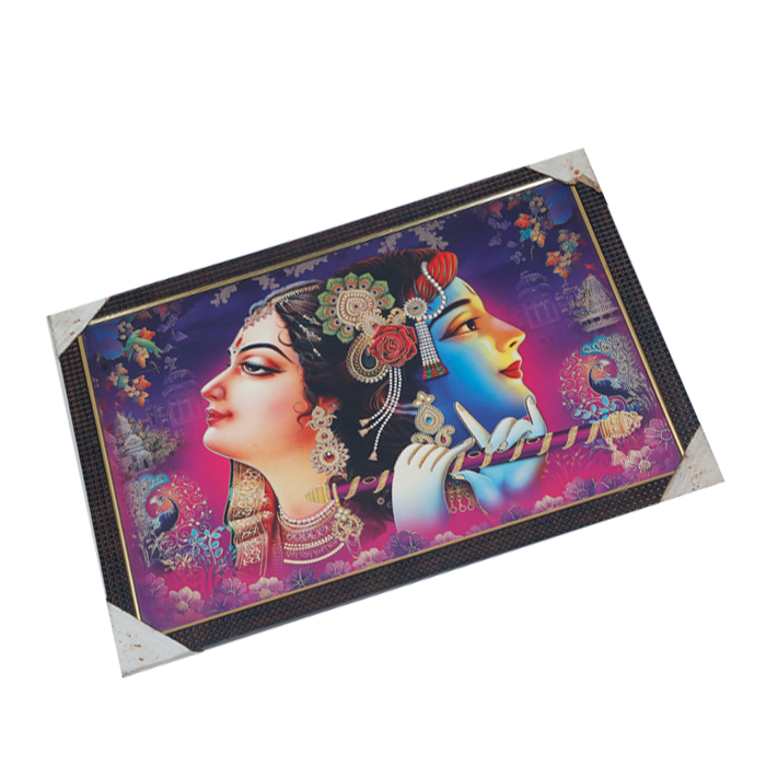 Lord Krishan And Goddess Radha Photo Frame - 20 × 13 Inches | For Pooja Temple | Home Decor And Gifts