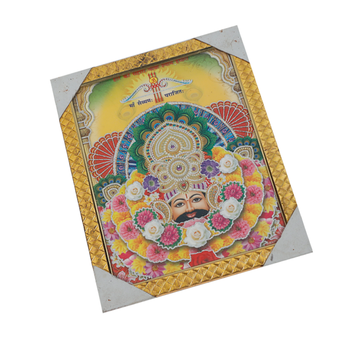 Shree Shyam Baba Photo Frame Photo Frame - 12 × 10 Inches | For Pooja Temple | Home Decor And Gifts
