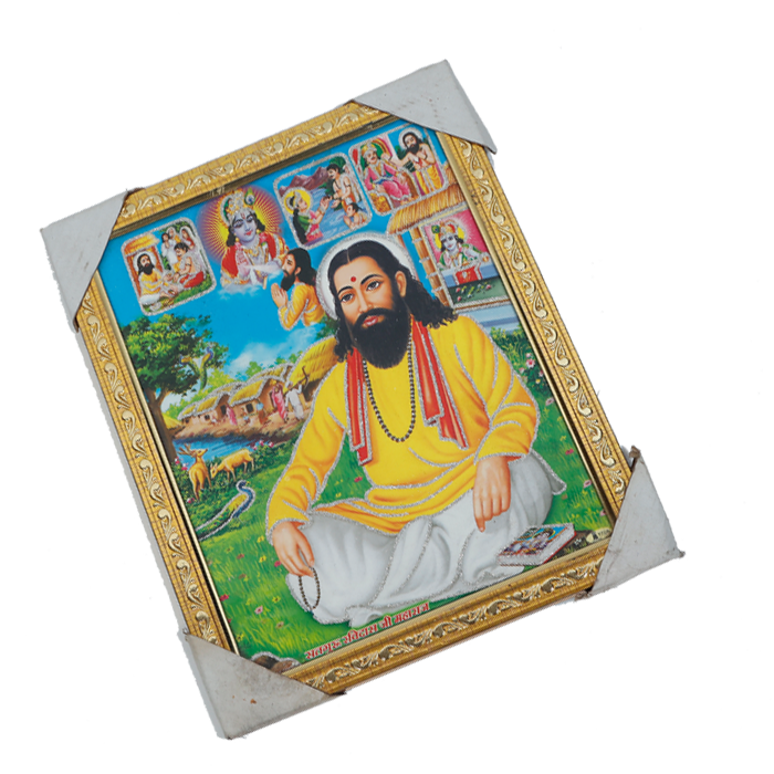 Sant Ravidas Maharaj Photo Frame - 12 × 10 Inches | For Pooja Temple | Home Decor And Gifts