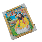Sant Ravidas Maharaj Photo Frame - 12 × 10 Inches | For Pooja Temple | Home Decor And Gifts