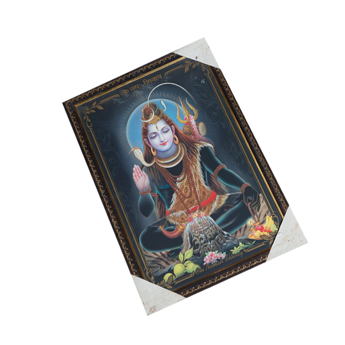 Lord Shiva Shankar Bholenath Photo Frame - 13 × 19 Inches | For Pooja Temple | Home Decor And Gifts