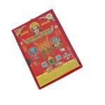 Ahoi Ashtami Mata Photo Frame - 9 × 7 Inches | For Pooja Temple | Home Decor And Gifts