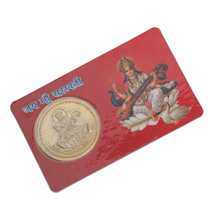 SHRI LAXMI YANTRA LAKSHMI POCKET YANTRAM WITH GOLD PLATED COIN ENERGIZED