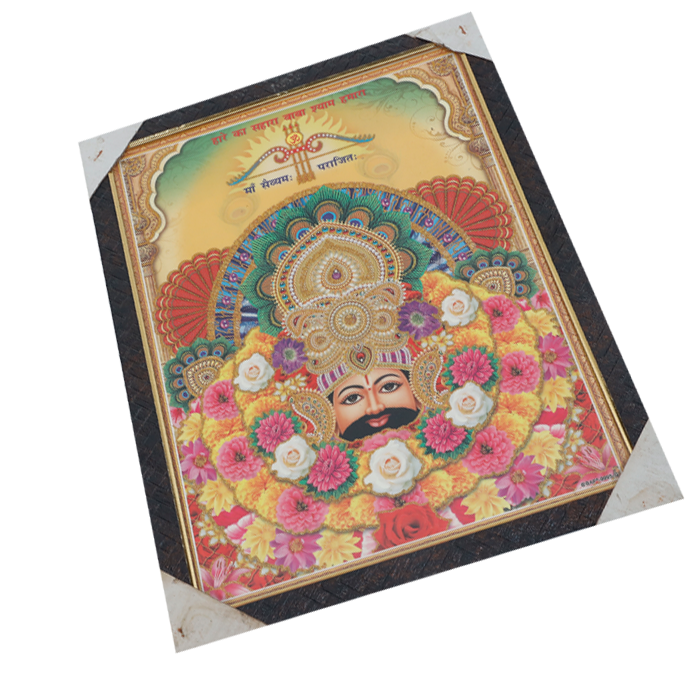 Jai Shree Shyam Baba Photo Frame - 17 x 13 Inches | For Pooja Temple | Home Decor And Gifts