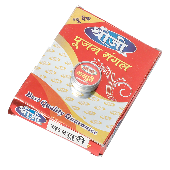 Kasturi Dabbi