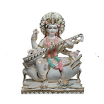 Saraswati Mata Marbul