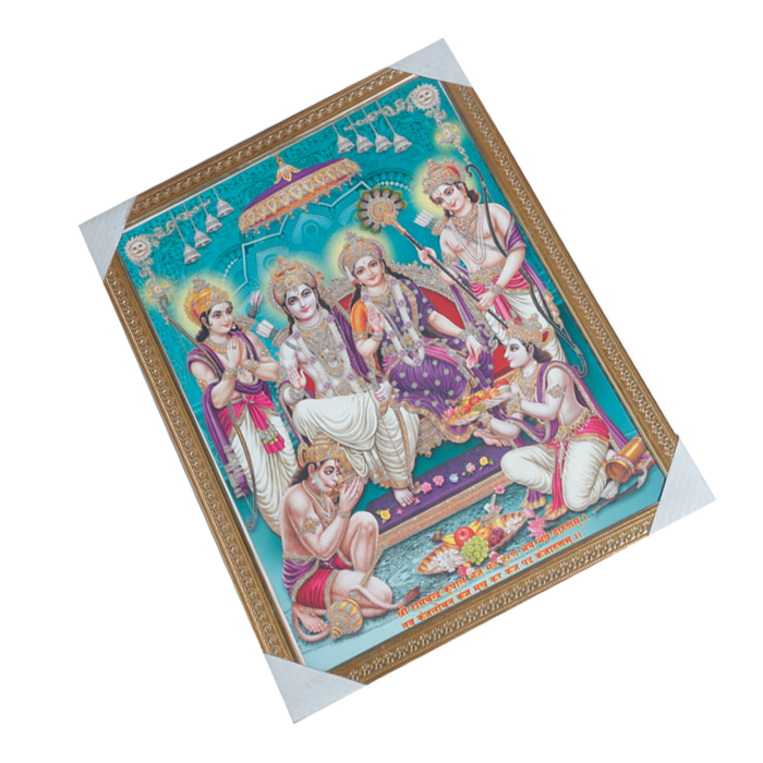 Lord Ram Darbar With Ram, Laxman, Sita And Hanuman Photo Frame - 19 × 13 Inches | For Pooja Temple | Home Decor And GIfts
