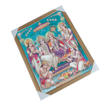 Lord Ram Darbar With Ram, Laxman, Sita And Hanuman Photo Frame - 19 × 13 Inches | For Pooja Temple | Home Decor And GIfts