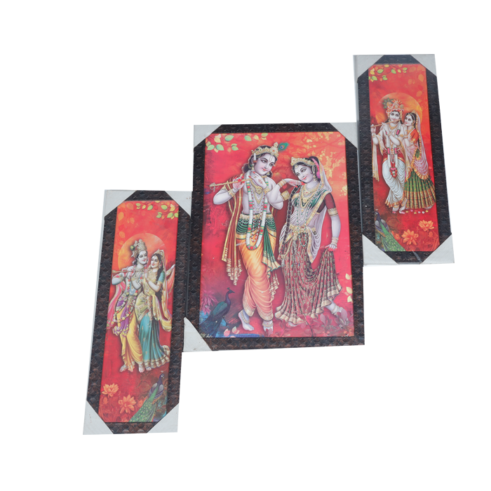 Lord Krishna Is Playing The Flute And Goddess Radha Is Standing Beside Him Photo Frame - 19 × 15 Inches | For Pooja Temple | Home Decor And Gifts