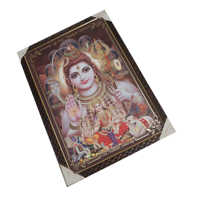 Lord Shiva Shankar Ji Photo Frame - 20 × 13 Inches | For Pooja Temple | Home Decor And Gifts