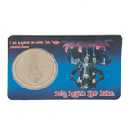 Shree Shani Yantra Golden Coin