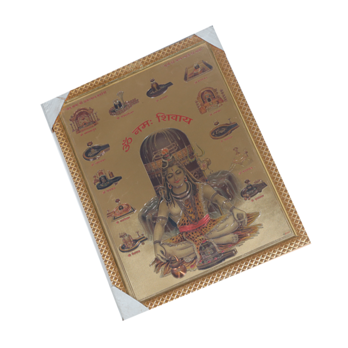 Lord Shiva And 12 Jyotirlinga Shivling Photo Frame - 20 × 26 Inches | For Pooja Temple | Home Decor And Gifts