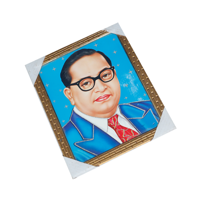 Dr. Bhim Rao Ambedkar And Photo Frame - 13 × 10 Inches | For Educational Institutions | Home Decor | Public Places And Gifts