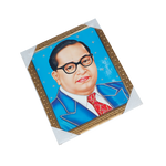 Dr. Bhim Rao Ambedkar And Photo Frame - 13 × 10 Inches | For Educational Institutions | Home Decor | Public Places And Gifts
