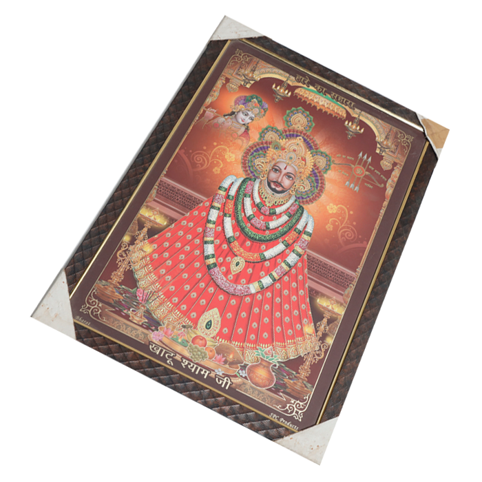 Shree Shyam Baba Photo Frame - 20 × 13 Inches | For Pooja Temple | Home Decor And Gifts