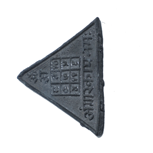 Pra Gleep Bua Amulet with Yant Trinisinghae - 1.5 × 1.5 Inches