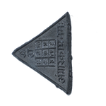 Pra Gleep Bua Amulet with Yant Trinisinghae - 1.5 × 1.5 Inches