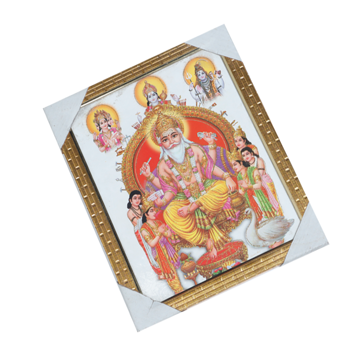 Lord Vishwakarma Bhagwan Photo Frame - 13 × 10 Inches | For Pooja Temple | Home Decor And Gifts