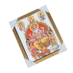 Lord Vishwakarma Bhagwan Photo Frame - 13 × 10 Inches | For Pooja Temple | Home Decor And Gifts