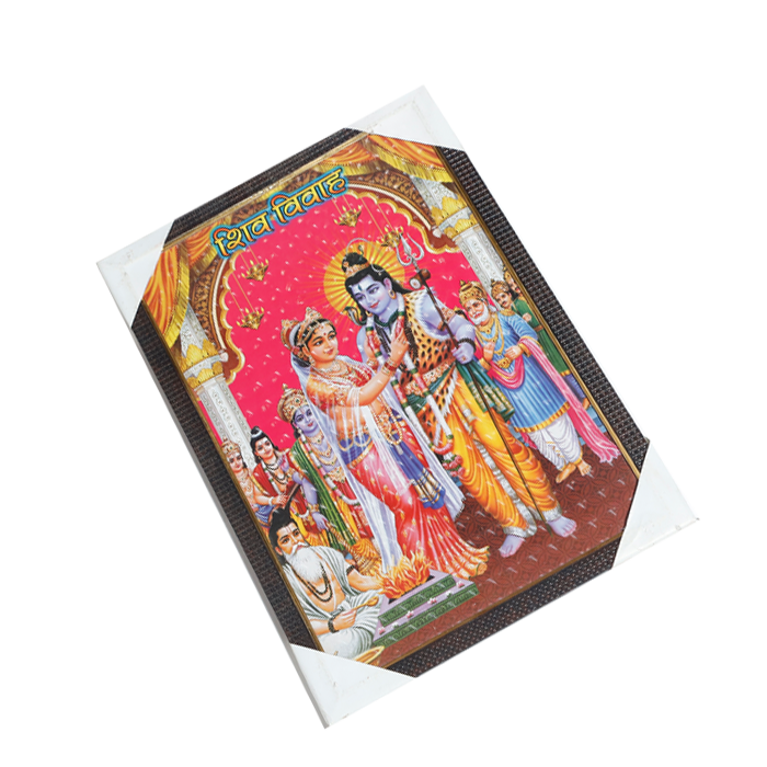 Lord Shiva And Parvati Vivah Photo Frame - 13 × 19 Inches | For Pooja Temple | Home Decor And Gifts