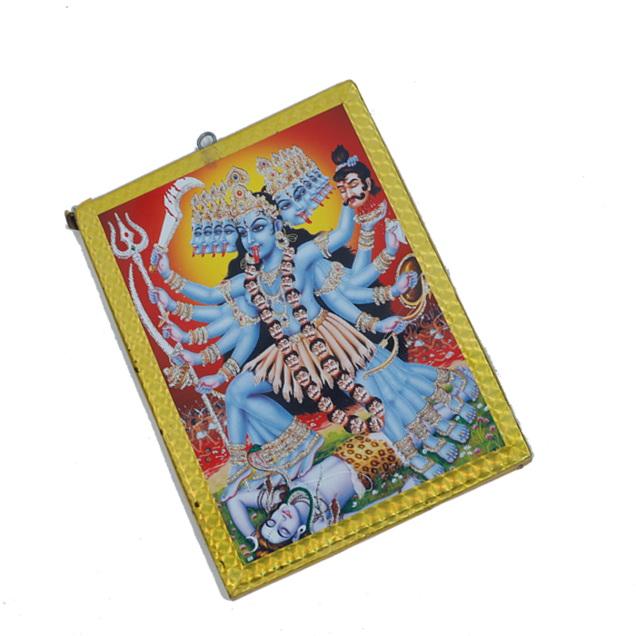 Kali Mata Photo Frame - 7 × 5 Inches | For Pooja Temple | Home Decor And Gifts