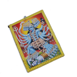 Kali Mata Photo Frame - 7 × 5 Inches | For Pooja Temple | Home Decor And Gifts