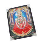 Jai Shree Shyam Baba Photo Frame - 17 x 13 Inches | For Pooja Temple | Home Decor And Gifts