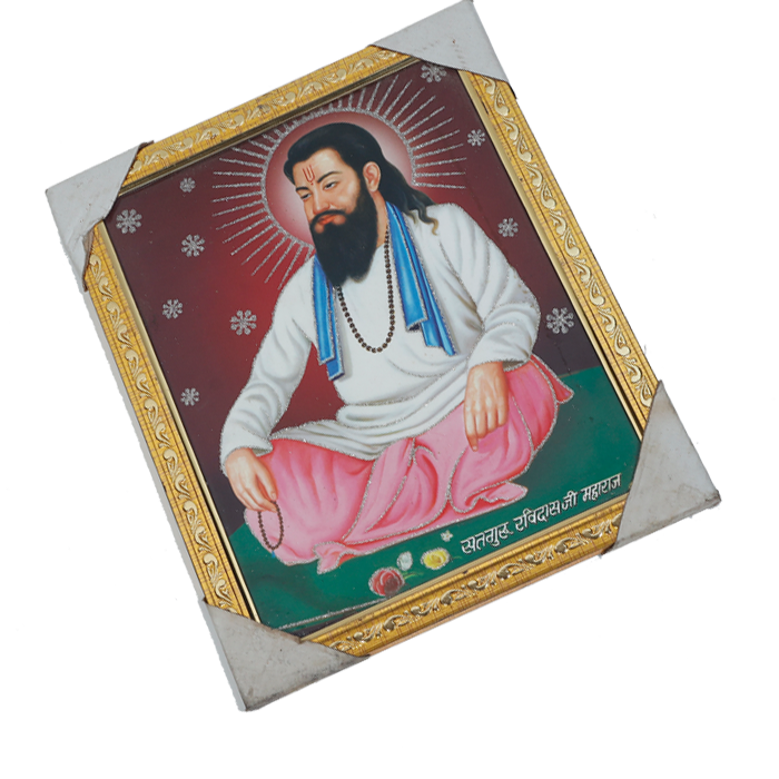 Sant Ravidas Maharaj Photo Frame - 12 × 10 Inches | For Pooja Temple | Home Decor And Gifts