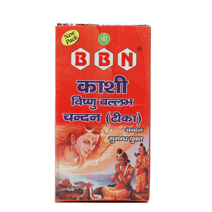 Kasi Chandan vishnu