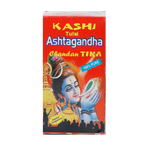 Kasi AsteGandhi
