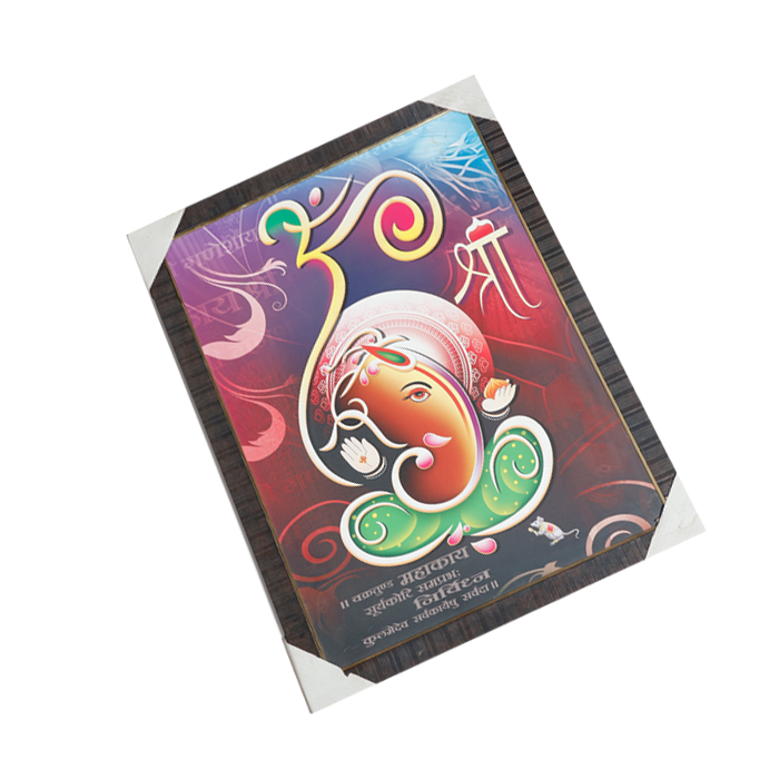 Lord Ganesha Photo Frame - 26 × 20 Inches | For Pooja Temple | Home Decor And Gifts