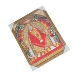 Shree Sai Baba Photo Frame - 17 × 13 Inches | For Pooja Temple | Home Decor And GIfts