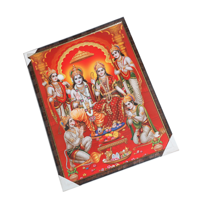 Lord Ram Darbar With Ram, Laxman, Sita And Hanuman Photo Frame - 25 × 19 Inches | For Pooja Temple | Home Decor And GIfts