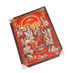 Lord Ram Darbar With Ram, Laxman, Sita And Hanuman Photo Frame - 25 × 19 Inches | For Pooja Temple | Home Decor And GIfts