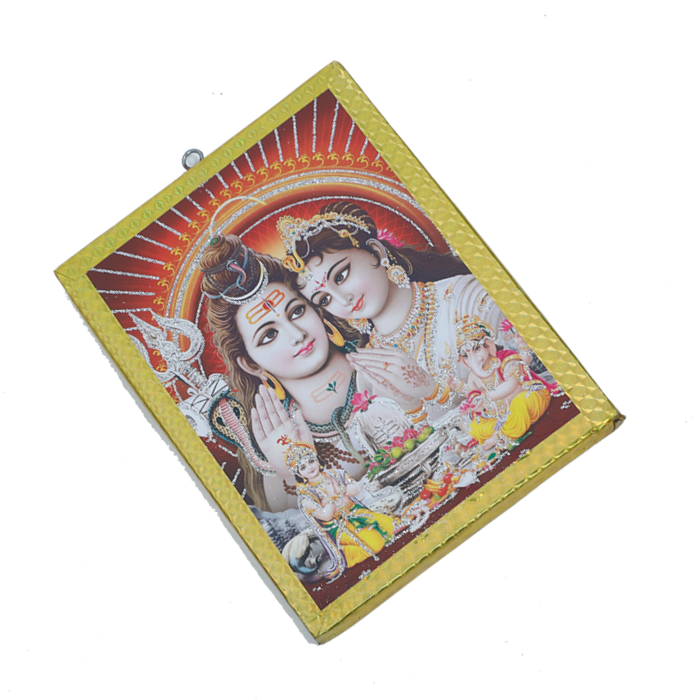 Lord Shiva Family Photo Frame - 7 × 5 Inches | For Pooja Temple | Home Decor And Gifts