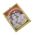 Lord Shiva Family Photo Frame - 7 × 5 Inches | For Pooja Temple | Home Decor And Gifts