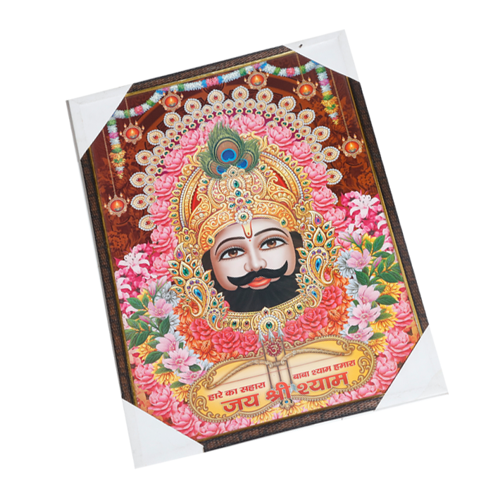 Jai Shree Shyam Baba Photo Frame - 25 × 19 Inches | For Pooja Temple | Home Decor And GIfts