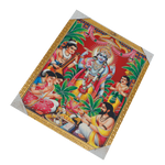 Shree Satyanarayan Bhagwan Photo Frame - 17 x 13 Inches | For Pooja Temple | Home Decor And Gifts