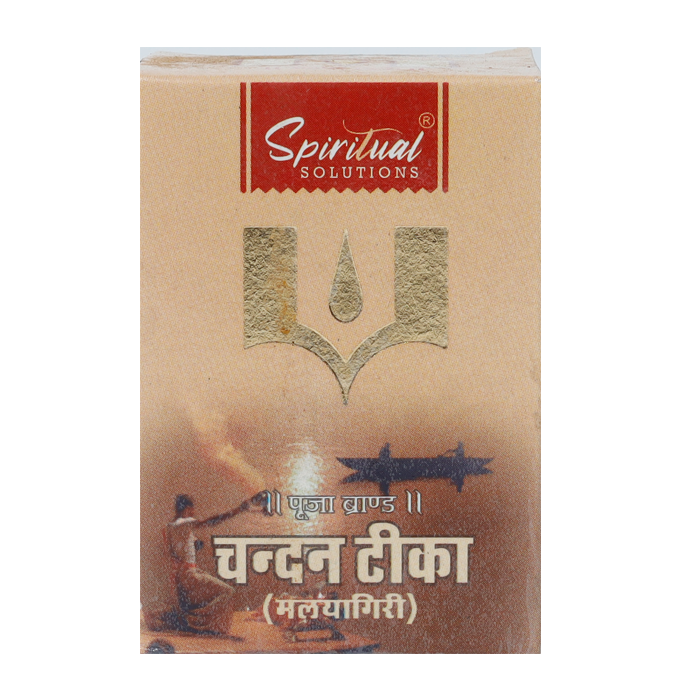 Chandan tika Maliyagiri